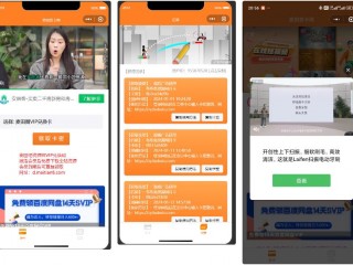 发卡卡密微信小程序源码